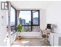 2105 977 Mainland Street, Vancouver, BC V6B1T2 Photo 12
