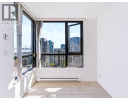 2105 977 Mainland Street, Vancouver, BC V6B1T2 Photo 13