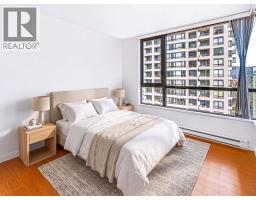 2105 977 Mainland Street, Vancouver, BC V6B1T2 Photo 15