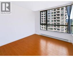 2105 977 Mainland Street, Vancouver, BC V6B1T2 Photo 16