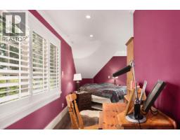 2982 W 32nd Avenue, Vancouver, BC V6L2B7 Photo 18