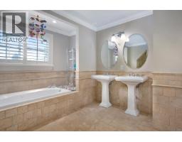 2982 W 32nd Avenue, Vancouver, BC V6L2B7 Photo 19