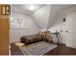 2982 W 32nd Avenue, Vancouver, BC V6L2B7 Photo 22