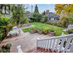 2982 W 32nd Avenue, Vancouver, BC V6L2B7 Photo 36