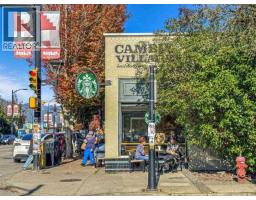 3500 Ash Street, Vancouver, BC V5Z3E7 Photo 11