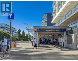 3500 Ash Street, Vancouver, BC V5Z3E7 Photo 16
