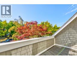 3249 W 21 Avenue, Vancouver, BC V6L1L3 Photo 34