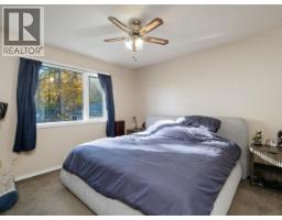 Bedroom - 35 Turner Crescent, Whitehorse, YT Y1A0C4 Photo 12