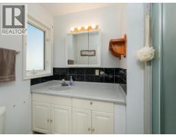 Laundry room - 35 Turner Crescent, Whitehorse, YT Y1A0C4 Photo 13