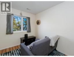 35 Turner Crescent, Whitehorse, YT Y1A0C4 Photo 20