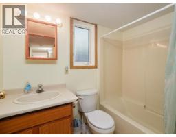 35 Turner Crescent, Whitehorse, YT Y1A0C4 Photo 21