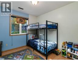 35 Turner Crescent, Whitehorse, YT Y1A0C4 Photo 23