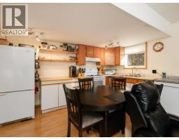 35 Turner Crescent, Whitehorse, YT Y1A0C4 Photo 25