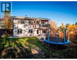 35 Turner Crescent, Whitehorse, YT Y1A0C4 Photo 35