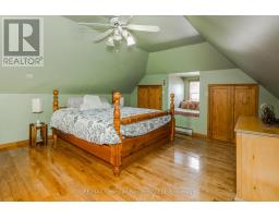 305 Lindsay Street E, Midland, ON L4R2V4 Photo 22