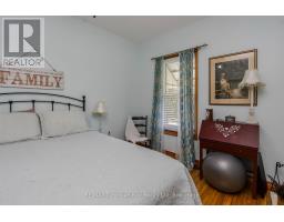 305 Lindsay Street E, Midland, ON L4R2V4 Photo 26