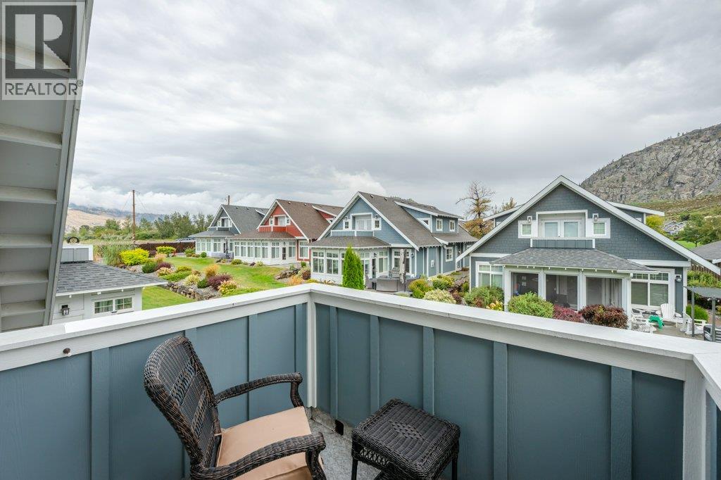 58 2450 Radio Tower Road, Oliver