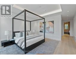 306 - 7 Dale Avenue, Toronto, ON M4W1K2 Photo 22