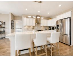 Recreational, Games room - 1459 Highlands Boulevard, Mt Woodside, Agassiz, BC V0M1A1 Photo 11