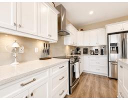 1459 Highlands Boulevard, Mt Woodside, Agassiz, BC V0M1A1 Photo 13