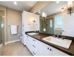 1459 Highlands Boulevard, Mt Woodside, Agassiz, BC V0M1A1 Photo 23