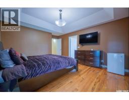Misty Lane Acreage, Orkney Rm No  244, SK S3N4C6 Photo 37