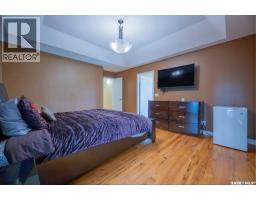 Misty Lane Acreage, Orkney Rm No  244, SK S3N4C6 Photo 38