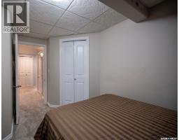 Misty Lane Acreage, Orkney Rm No  244, SK S3N4C6 Photo 52