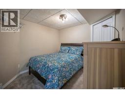 Misty Lane Acreage, Orkney Rm No  244, SK S3N4C6 Photo 54