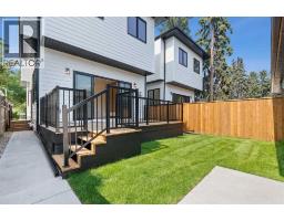514 37 Street Sw, Calgary, AB T3C1R6 Photo 41