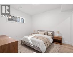 514 37 Street Sw, Calgary, AB T3C1R6 Photo 34