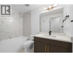 514 37 Street Sw, Calgary, AB T3C1R6 Photo 37