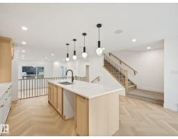 82 Clydesdale Lane, Sherwood Park, AB T8H3C6 Photo 7