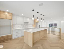 82 Clydesdale Lane, Sherwood Park, AB T8H3C6 Photo 8