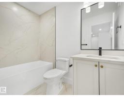 82 Clydesdale Lane, Sherwood Park, AB T8H3C6 Photo 23