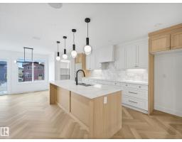 82 Clydesdale Lane, Sherwood Park, AB T8H3C6 Photo 6