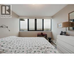1803 647 Michigan St, Victoria, BC V8V1S9 Photo 18
