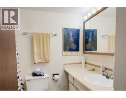 1803 647 Michigan St, Victoria, BC V8V1S9 Photo 20