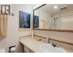 1803 647 Michigan St, Victoria, BC V8V1S9 Photo 22