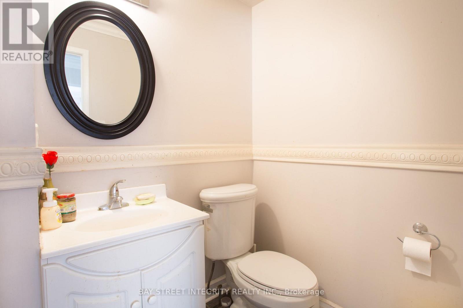 860 MESSENGER MEADOW DRIVE, Mississauga (Creditview) — photo 6