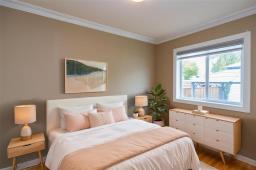 907 Spruce Street, Winnipeg, MB R3G2Z8 Photo 19