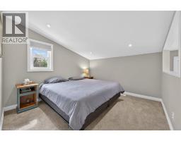 22 King Avenue, York, ON N0A1R0 Photo 22