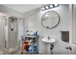 96 Bonin Cr, Beaumont, AB T4X1N7 Photo 42