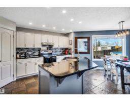 96 Bonin Cr, Beaumont, AB T4X1N7 Photo 14
