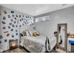 96 Bonin Cr, Beaumont, AB T4X1N7 Photo 40