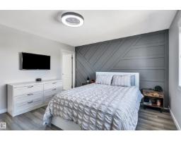 96 Bonin Cr, Beaumont, AB T4X1N7 Photo 29