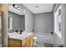 96 Bonin Cr, Beaumont, AB T4X1N7 Photo 30