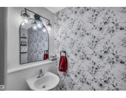 96 Bonin Cr, Beaumont, AB T4X1N7 Photo 21