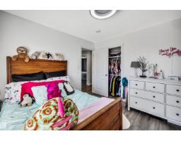 96 Bonin Cr, Beaumont, AB T4X1N7 Photo 34