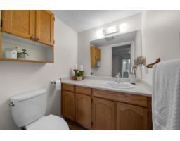 217 31850 Union Avenue, Abbotsford, BC V2T4V2 Photo 16